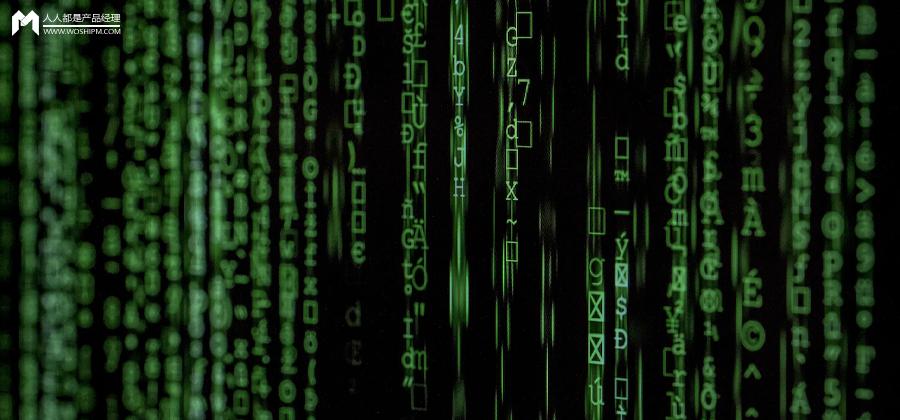 2024年信息安全企業(yè)CRM選型與應(yīng)用研究報告